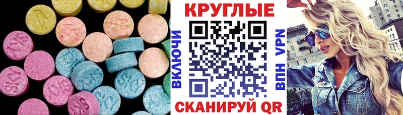 ЭКСТАЗИ louis Vuitton Лиски