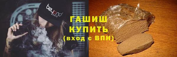 кокаин колумбия Краснослободск