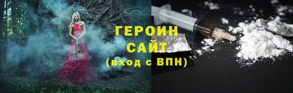 кокаин колумбия Краснослободск