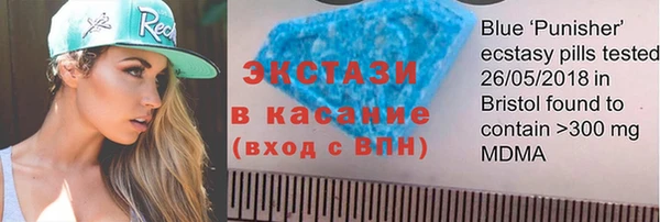 дурь Красноперекопск