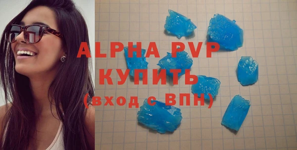 кокаин колумбия Краснослободск