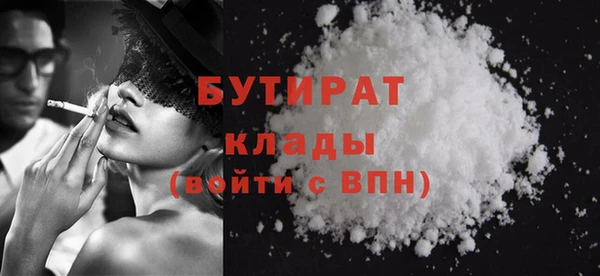 кокаин колумбия Краснослободск