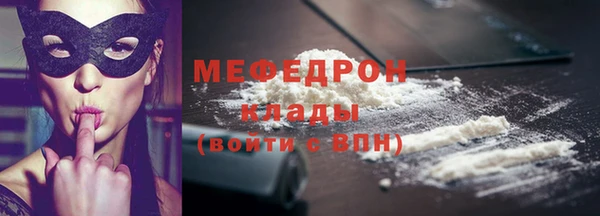 эйфоретик Краснотурьинск