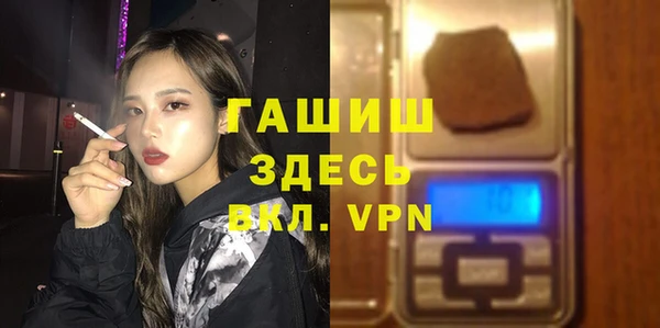 кокаин колумбия Краснослободск