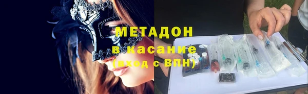 эйфоретик Краснотурьинск