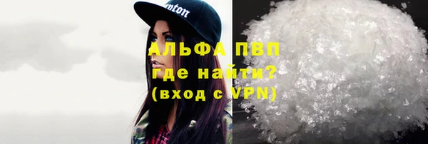 эйфоретик Краснотурьинск