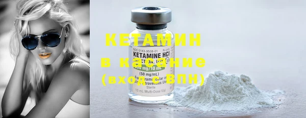 эйфоретик Краснотурьинск