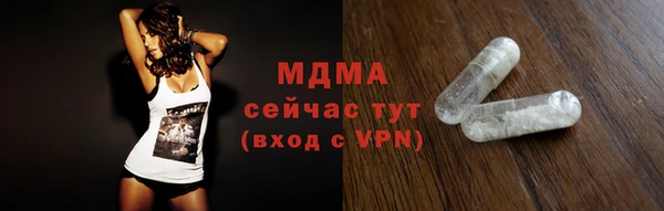 дурь Красноперекопск