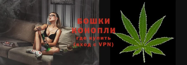 кокаин колумбия Краснослободск