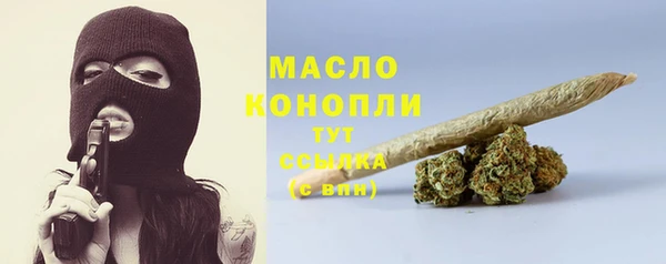 дурь Красноперекопск