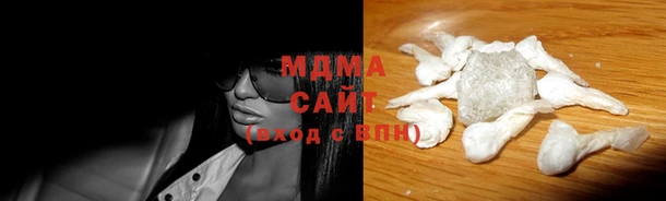 эйфоретик Краснотурьинск