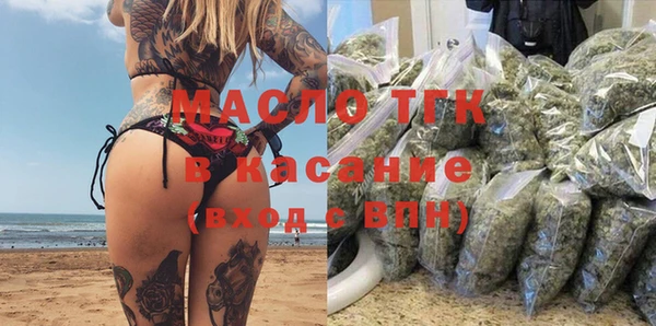 кокаин колумбия Краснослободск