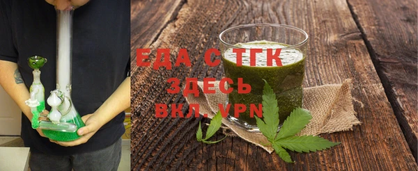 дурь Красноперекопск