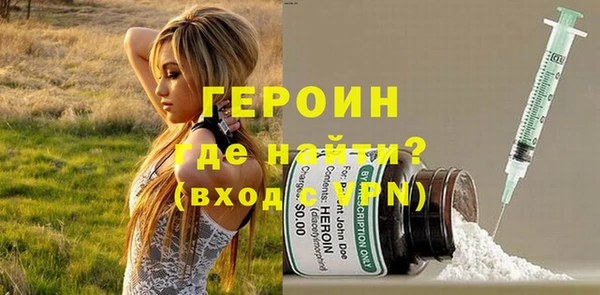 эйфоретик Краснотурьинск