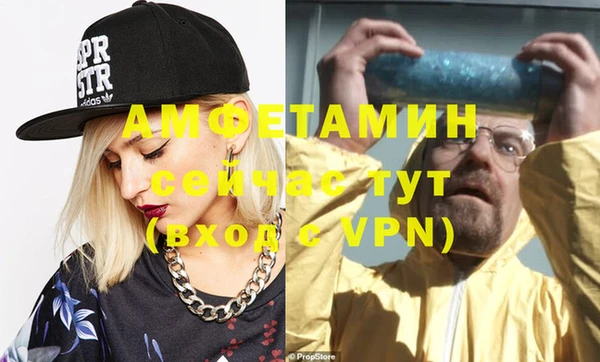 метадон Беслан