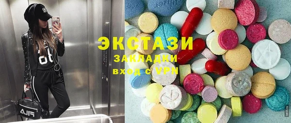 дурь Красноперекопск