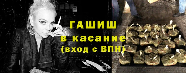 кокаин колумбия Краснослободск