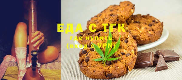 дурь Красноперекопск