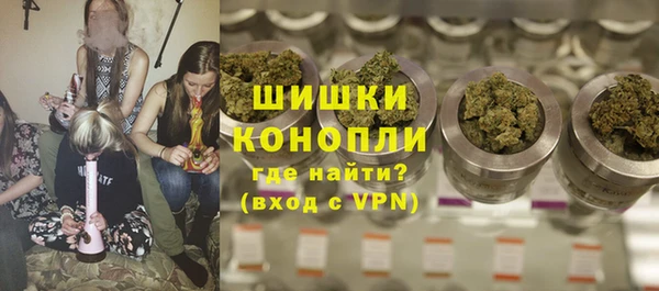 кокаин колумбия Краснослободск