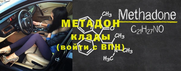 эйфоретик Краснотурьинск