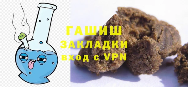 кокаин колумбия Краснослободск