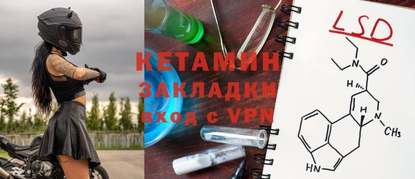 кокаин колумбия Краснослободск
