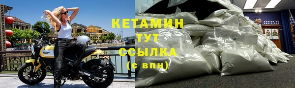 эйфоретик Краснотурьинск