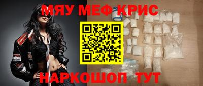 PSILOCYBIN Гудермес
