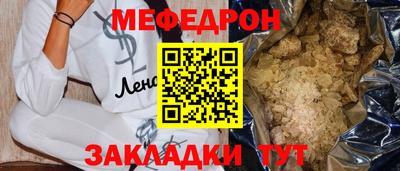 PSILOCYBIN Гудермес