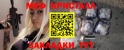 PSILOCYBIN Гудермес