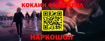 индика Добрянка