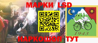 2c-b Гулькевичи