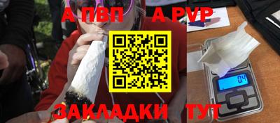 PSILOCYBIN Гудермес
