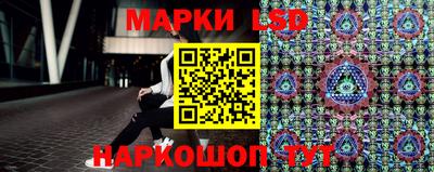 2c-b Гулькевичи