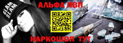 PSILOCYBIN Гудермес