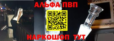 PSILOCYBIN Гудермес