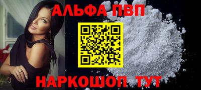 PSILOCYBIN Гудермес