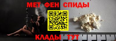 2c-b Гулькевичи