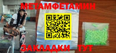 кокаин VHQ Долгопрудный