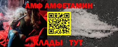 PSILOCYBIN Гудермес