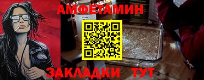дурь Дмитров