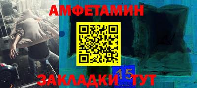 PSILOCYBIN Гудермес