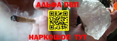 PSILOCYBIN Гудермес