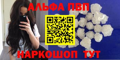 PSILOCYBIN Гудермес