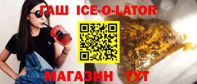индика Добрянка