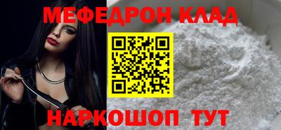 дурь Дмитров