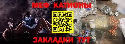 кокаин VHQ Долгопрудный