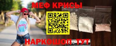 PSILOCYBIN Гудермес