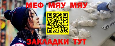 PSILOCYBIN Гудермес