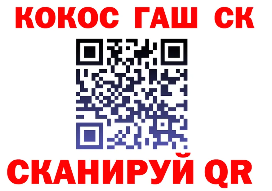 Альфа ПВП VHQ ONION это MEGA Лиски